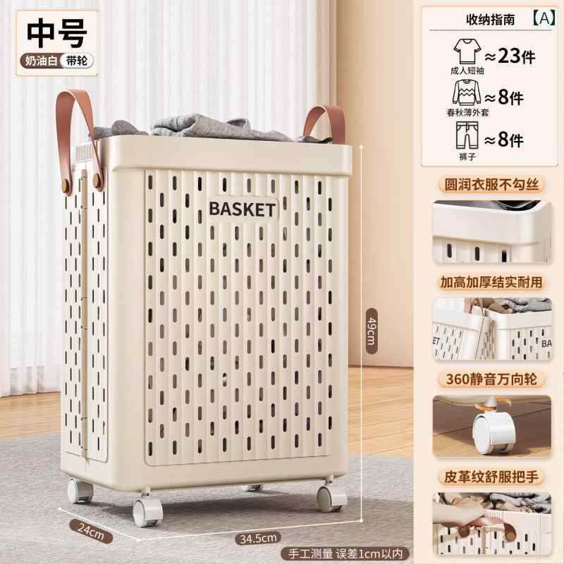 汚れた衣類 バスケット 家庭用 折りたたみ式 収納 浴室用 工芸品 脱衣所 ホームインテリア ランドリー..