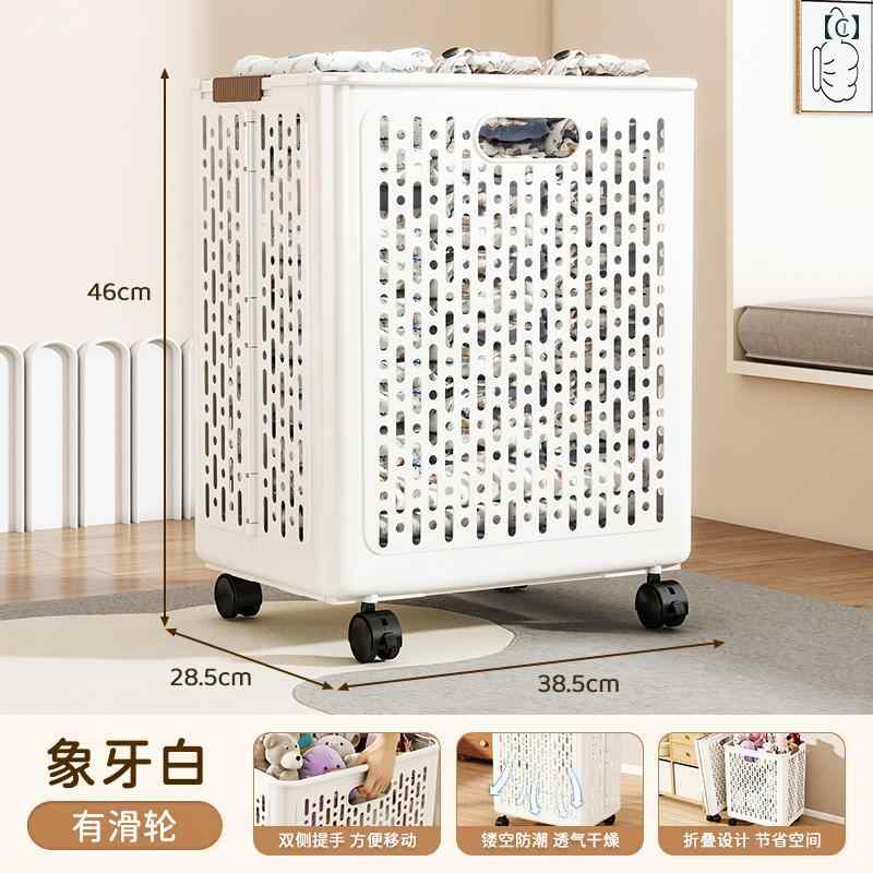 SANEI 丸タオル掛 W52365