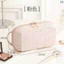 化粧品 バッグ 女性用 ポータブルストレージ 2025 豪華 ウォッシュ 小型 軽量 旅行 スキン ケア 製品 ホームインテリア シンプル