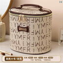 女性用 化粧品 バッグ 大容量 ポータブル 円筒形 スキン ケア 製品 収納 2025年 ボックス 防水 トイレタリー コスメ ホームインテリア