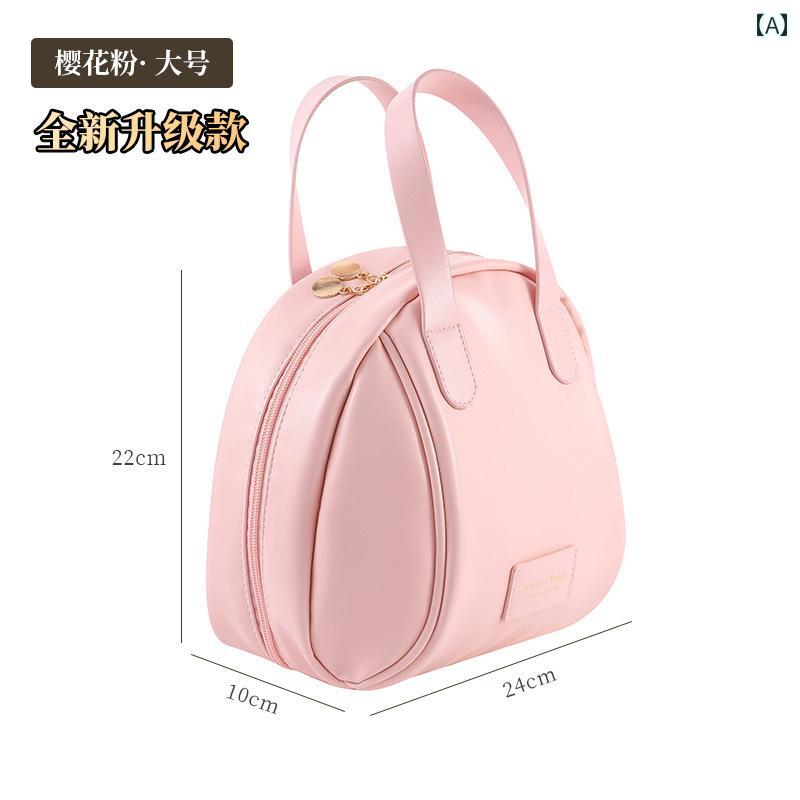 楽天LINEAR shop女性 化粧品 バッグ ポータブル トラベル大容量 旅行用 アメニティ スキンケア 製品 収納 コンパクト コスメ おしゃれ ホームインテリア