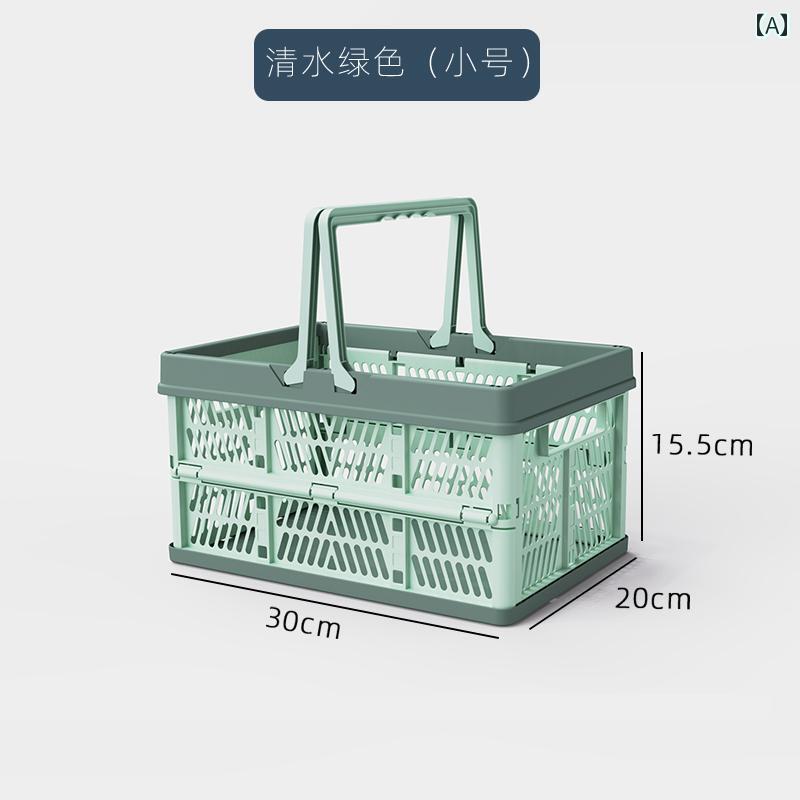 スーパーマーケット 買い物 かご ポータブル 野菜 折りたたみ 収納 バスケット 屋外 ピクニック プラス..