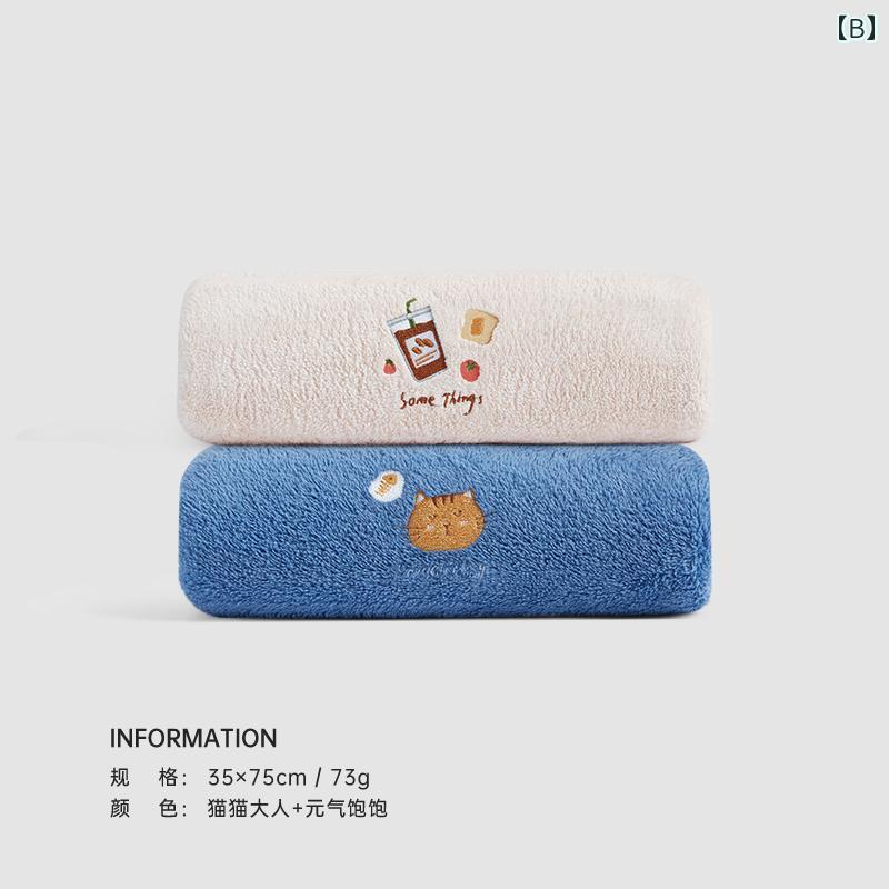Toallas de lavado de rostro para el hogar de algodón absorbente seco rápido para hombres y mujeres para el baño para adultos de baño para el rostro interior de casa simple poliéster — vista 2