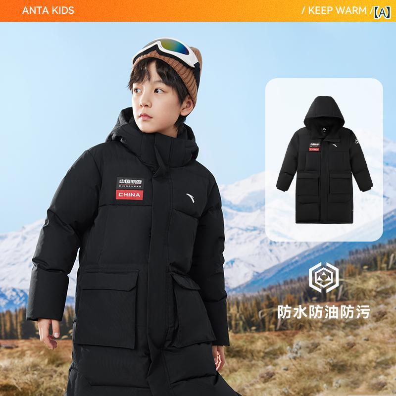 子供用 ロング ダウン ジャケット ボーイズ スリープ ルーフ スキー スーツ 冬物 暖かい 厚手 コート キッズ カジュアル おしゃれ アウトドア 外出用 か...