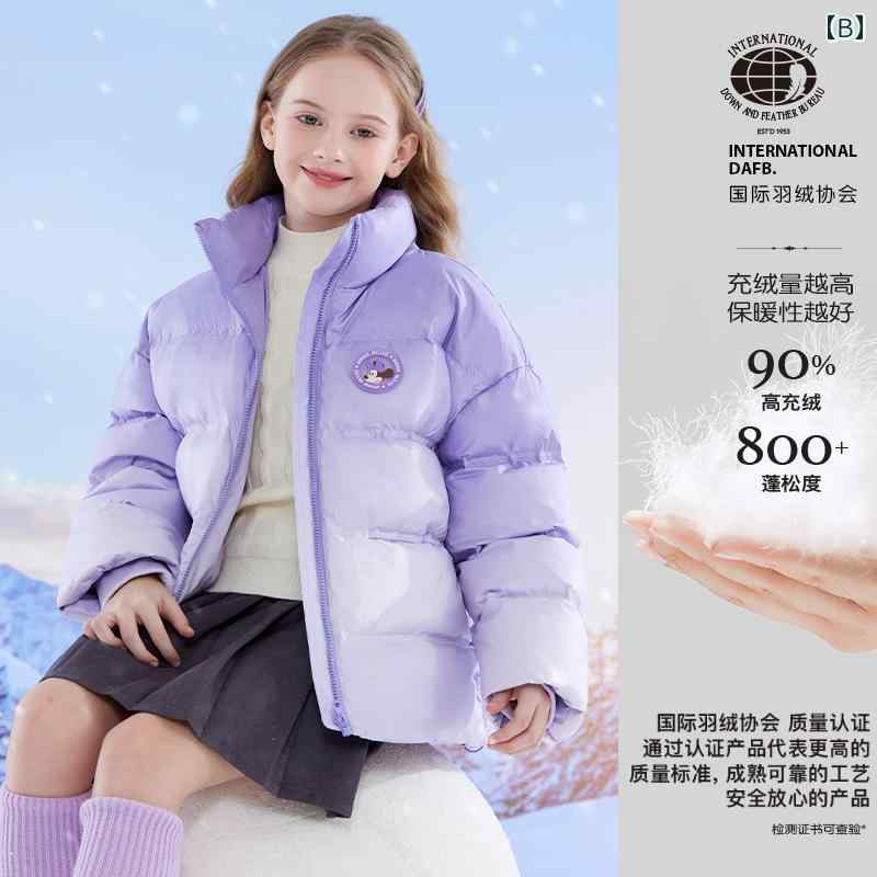 LINEAR shopの女の子 ダウン ジャケット 冬用 3 プルーフ グラデーション コート 子供用 暖かい 中型 大型 スキー スーツ カジュアル｜アングル2