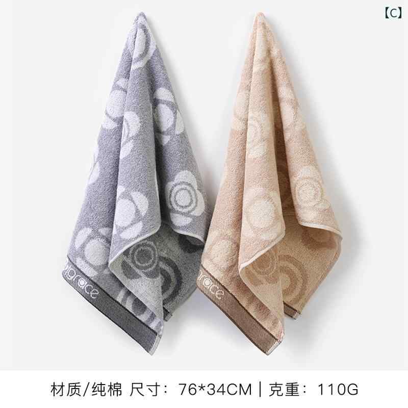 綿 洗顔 家庭用 カップル 女性 柔らかい 吸収性 タオル 男性 入浴 糸くずなし コットン フェイスタオル バスルーム ホームインテリア