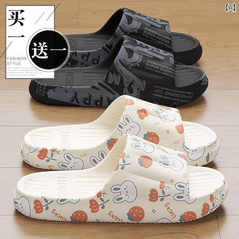 女性用 夏用 アウトドアウェア 年 室内用 カップル用 男性用 静音 滑り止め サンダル ルームシューズ インテリア リビング シンプル裏地素材: EVA靴のサイズ: 女性 36-37 男性 40-41 女性 36-37 男性 42-43 女性 36-37 男性 44-45 女性 38-39 男性 40-41 女性 38-39 男性 42-43 女性 38-39 男性 44-45 女性 40-41 男性 40-41 女性 40-41 男性 42-43 女性 40-41 男性 44-45