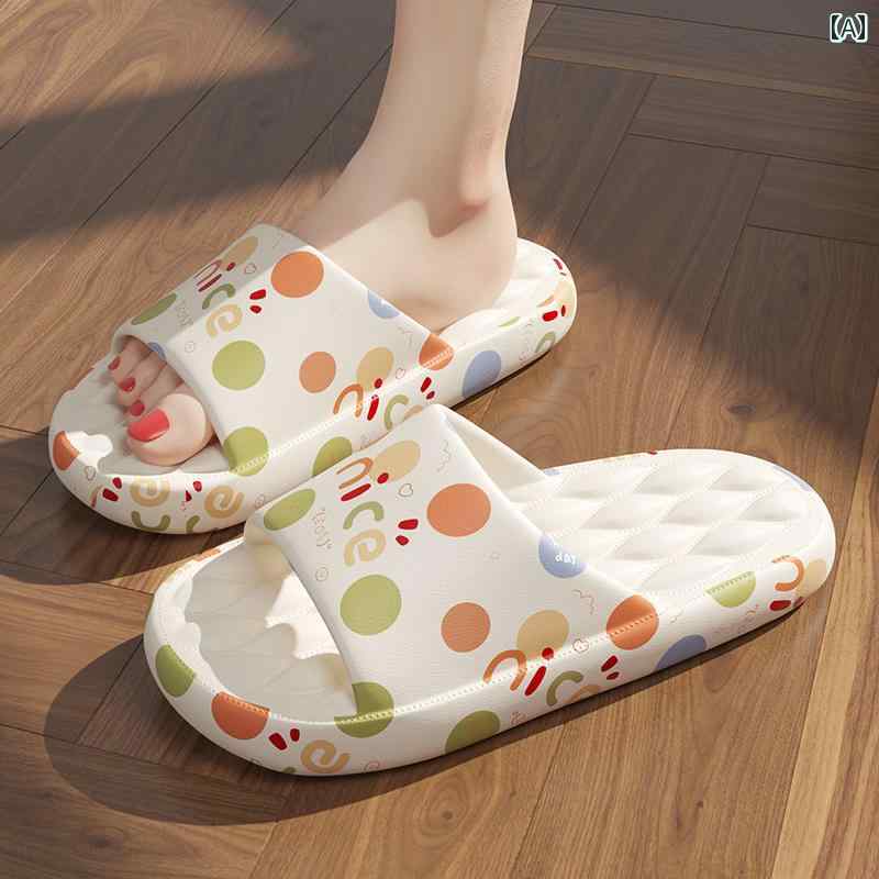 妊婦用 スリッパ 2025年 夏 アウトドア 屋内 家庭用 滑り止め EVA くつろぎ サンダル 女性用 ルームシューズ インテリア リビング裏地素材: EVA靴のサイズ: 42 44 36 38 40ソールの厚さ：2〜3cm