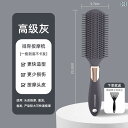 男性 ヘア ふわふわ コーム スタイリング ビッグ バック カーリーヘア リブ オイル マッサージ レディース 美容用品 おしゃれ