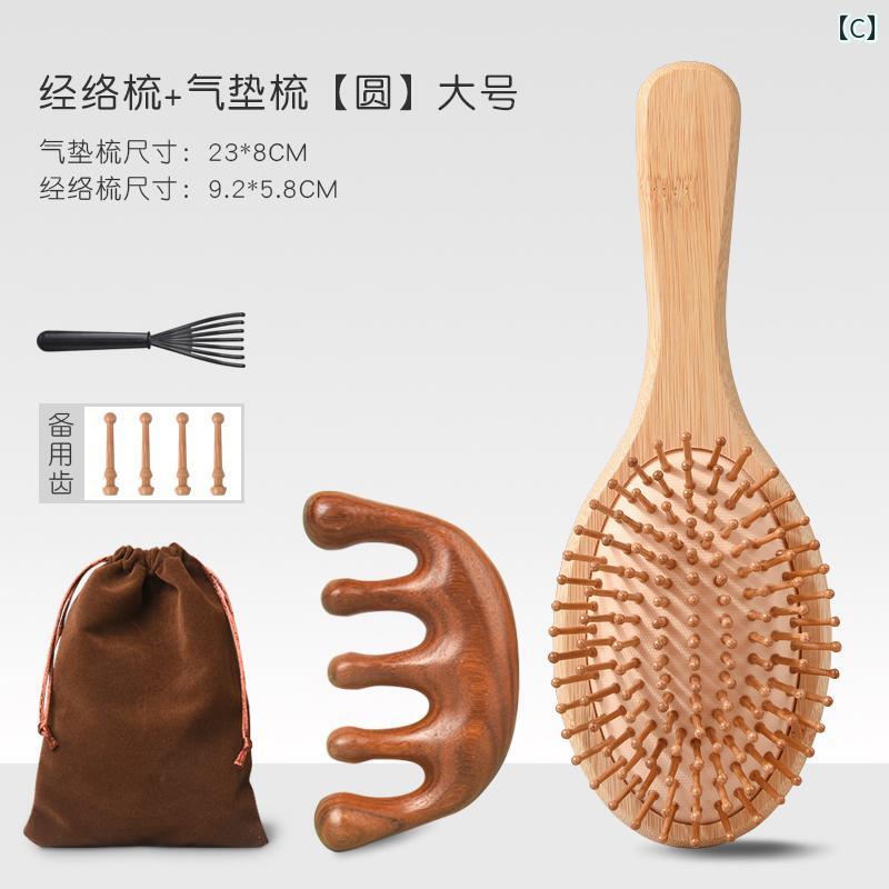 エアクッション コーム バッグ マッサージ レディース スペシャル ロング ヘア ヘッド 頭 皮 経 絡 大型 ボード 家庭用