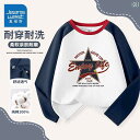 子供服 男の子 長袖 Tシャツ 綿 春秋 トップス キッズ コットン ラウンドネック カジュアル カットソー メンズ