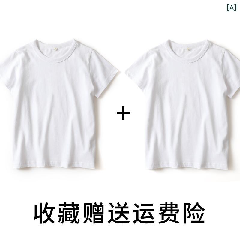 子供用 半袖 Tシャツ 夏 綿 無地 男の子 女の子 ボトム 白 小さめ 服 キッズ トップス シンプル カジュアル ラウンドネック