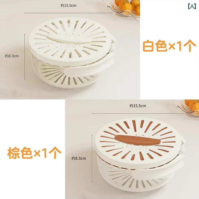 多機能 フルーツ 野菜 水切り バスケット 折りたたみ式 家庭用 保存 ボックス 屋外 ポータブル サラダ ..