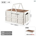 ピクニック バスケット 折りたたみ キャンプ 屋外 プラスチック 大型 食料品 セレブ ショッピング ハンド アウトドア カジュアル