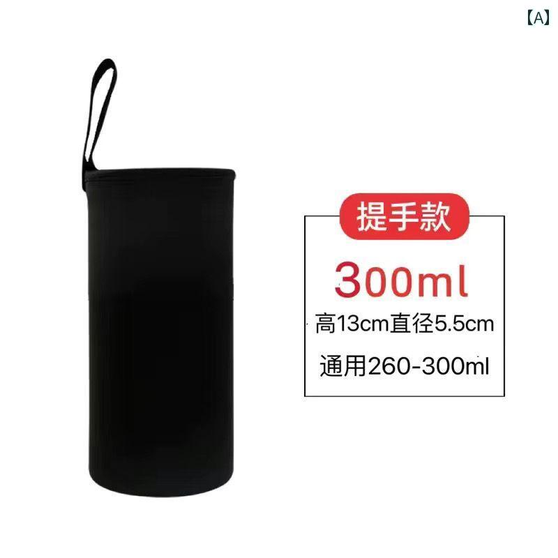 オックスフォード 布 厚手 耐摩耗性 落下性 魔法瓶 カップ カバー ウォーターボトル 保護 アウトドア ポータブル クロス ボディ バッグ