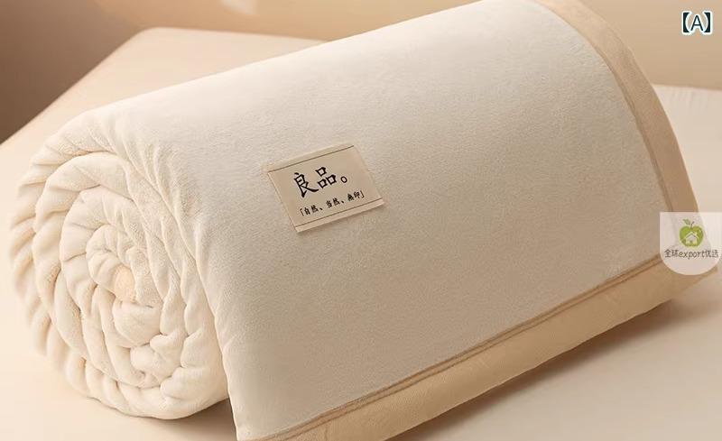 ベルベット ブランケット 厚手 お昼寝 ソファ ベッド カバー 無地 毛布 膝掛け エアコン対策 カラー チ..