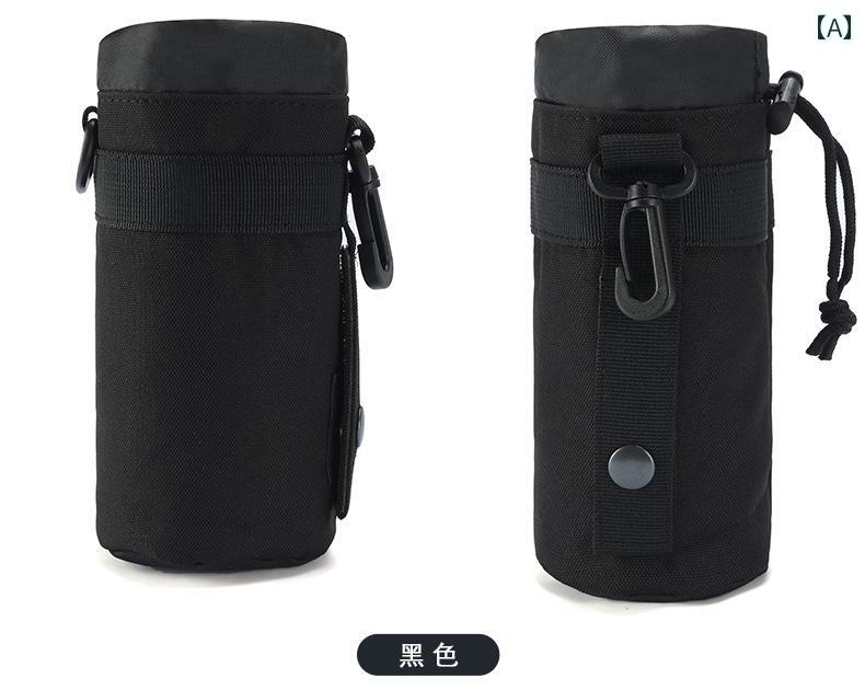 アウトドア タクティカル ウォーターボトル バッグ カバー ウォーターカップ 魔法瓶 カップ モール ポ..