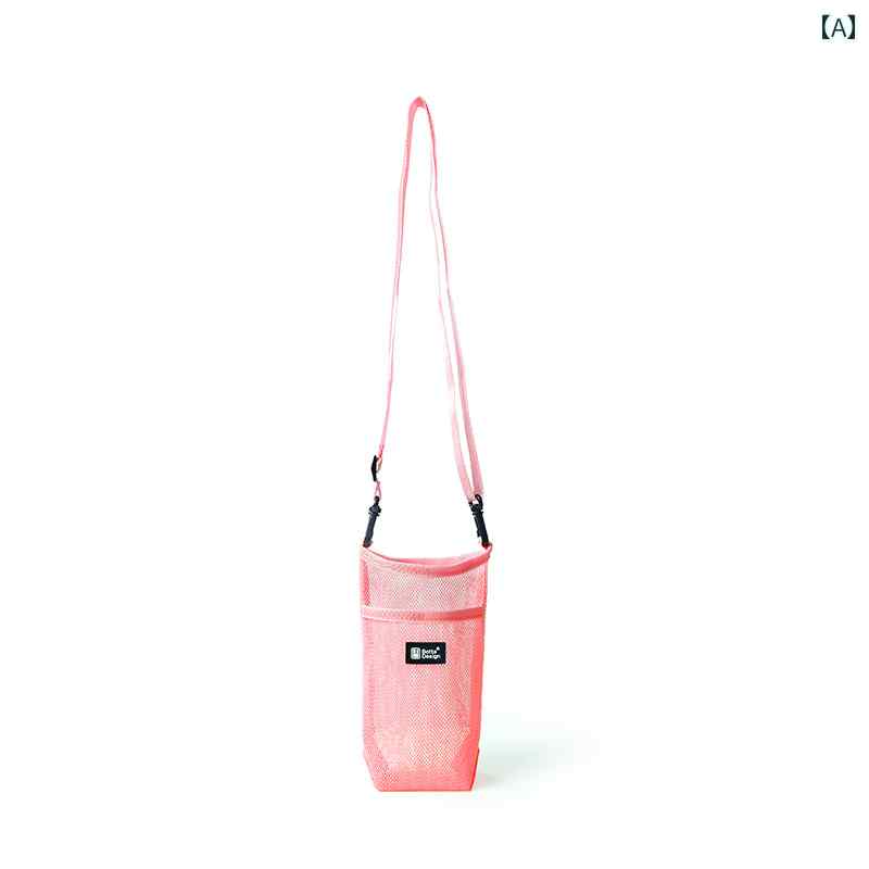 魔法瓶 カップ カバー クロス ボディ ポータブル 手持ち ウォーターボトル バッグ ミネラルウォーター ..