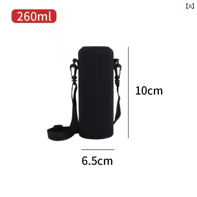 ウォーターカップ カバー クロス ボディ 厚手 耐摩耗性 落下防止 断熱 カップ ウォーターボトル 保護 ..