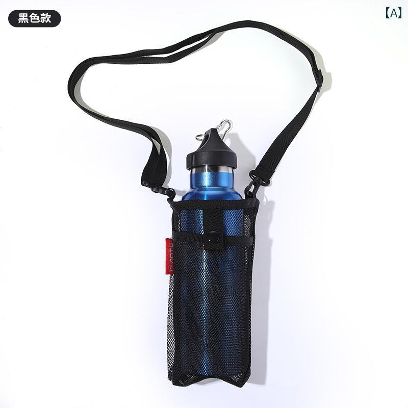 魔法瓶 カップ カバー クロス ボディウォーター メッシュバッグ ストラップ ウォーターカップ 保護 登..