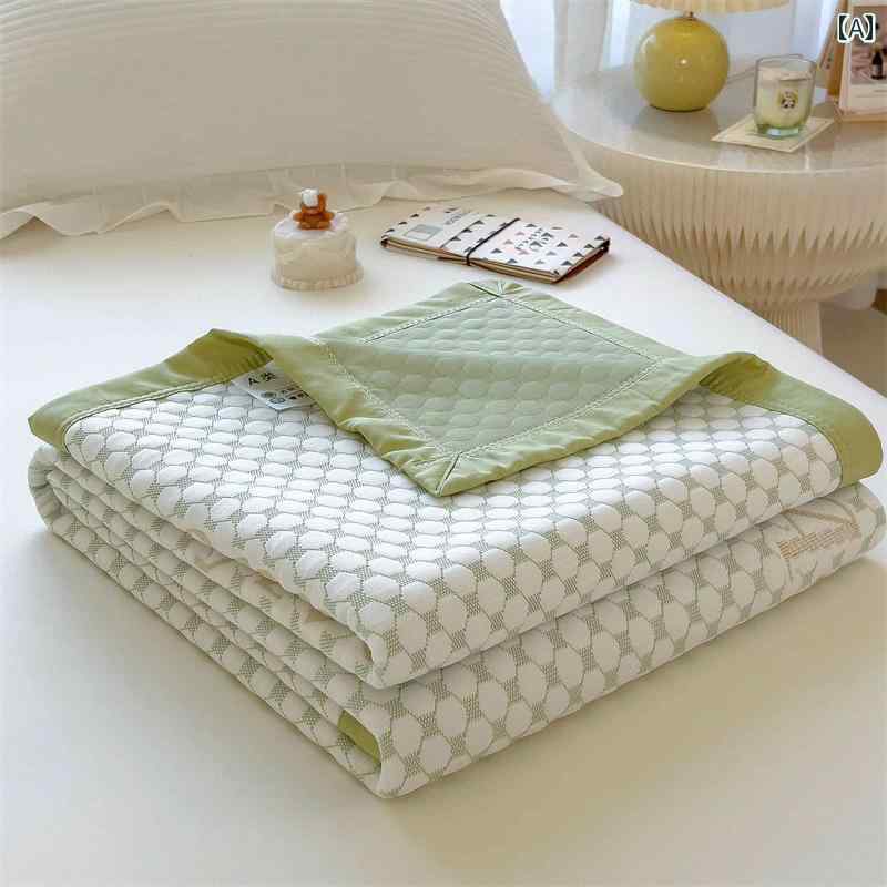 三層 糸 編み 綿 タオル ブランケット 夏用 カバー ブランケットお昼寝用 ソファー用 子供用 ベッド用 タオルケット ガーゼ コットン