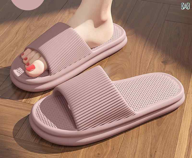 メンズ スリッパ 室内用 厚底 滑り止め 女性用 ソフト ソール カップル サンダル シンプル ビーチ おしゃれ 無地 カラー 詰め物: EVAミッドソール素材: EVAアッパー素材: EVA裏地素材: EVA