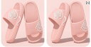 1つ買うともう1つ 女性用スリッパ夏滑り止め 男性用 カップル ペアルック セット くま ベア サンダル ビーチ おしゃれ カラー