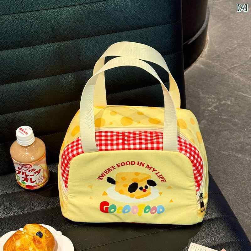 かわいい ランチ ボックス バッグ 断熱 学生 オフィスワーカー 持ち運び ポータブル 厚手 アルミホイル大容量 カジュアル ホームインテリア