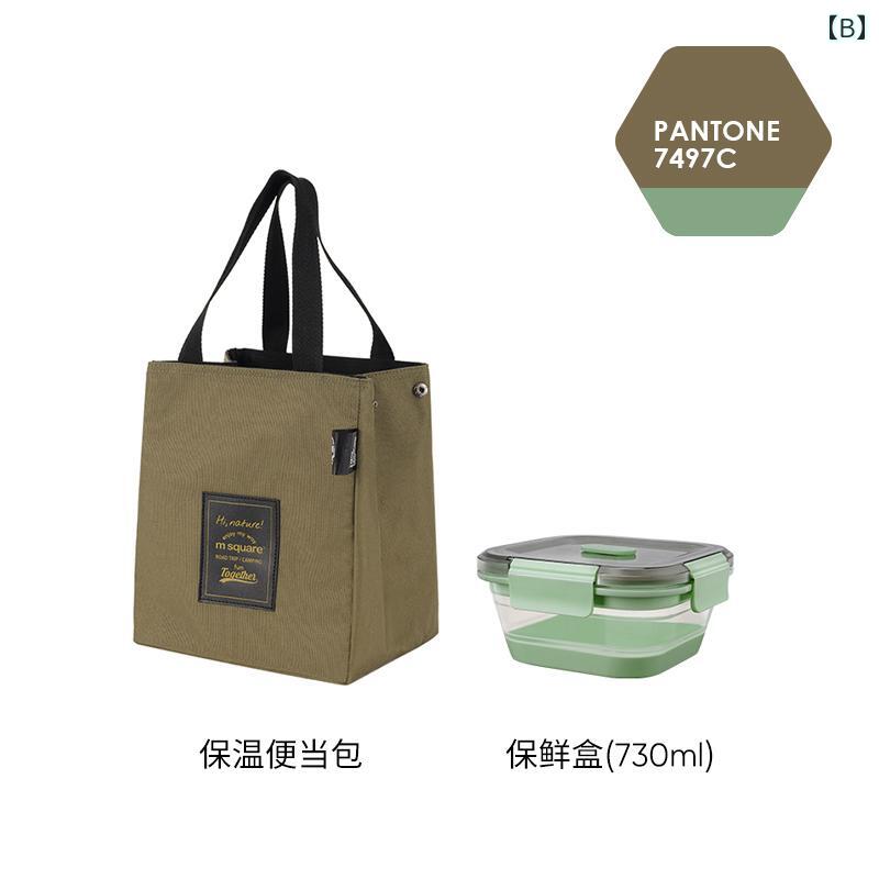 �����Хå� �ɿ� ��Ǯ ����ߥۥ��� ������ �ܥå��� �ϥ�ɥХå� ���ե�������� ��� �����奢�� ���å��� �������� ���ե���