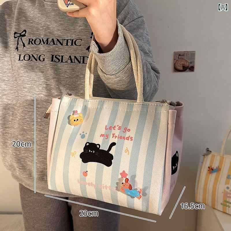 学生用 断熱 ランチ ボックス バッグ ポータブル オフィスワーカー用 厚手 アルミホイル 大容量 カジュ..