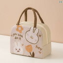 保冷 ランチ ボックス バッグ かわいい ハンドバッグ レディース 子供 キッズ お弁当箱入れ レジャー 遠足 ピクニック うさぎ 犬(3)