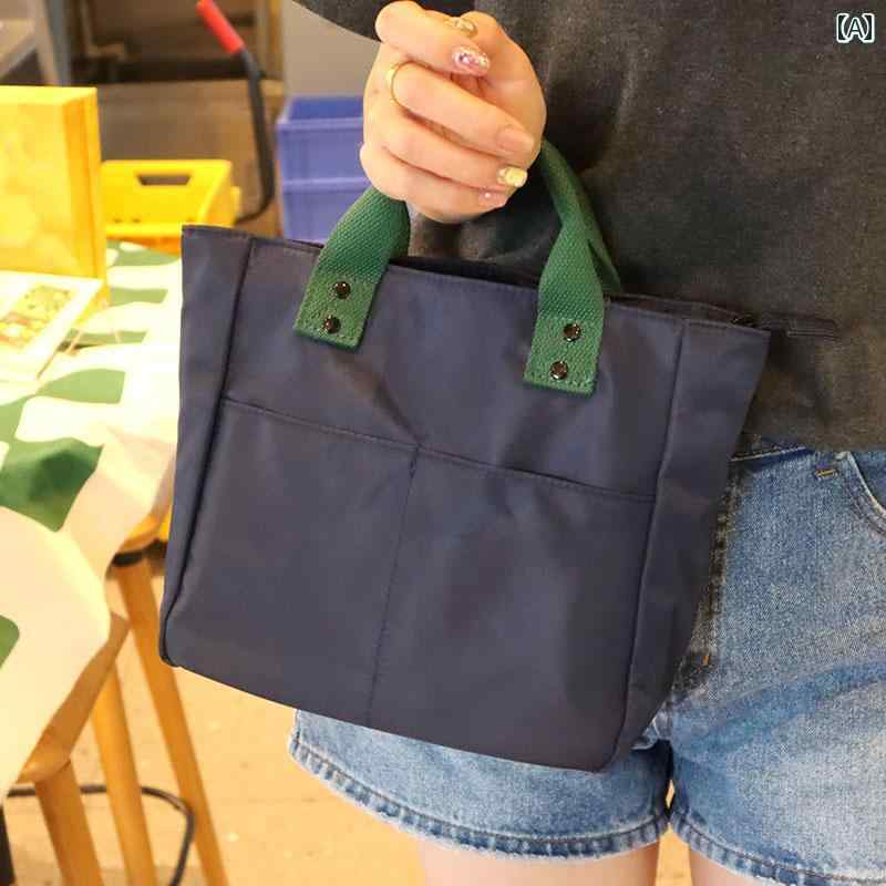カジュアル 布 防水 バッグ ハンドバッグ シンプル 通勤 ランチ ボックス 手持ち ママ キッチン オフィス スクール 持ち運び