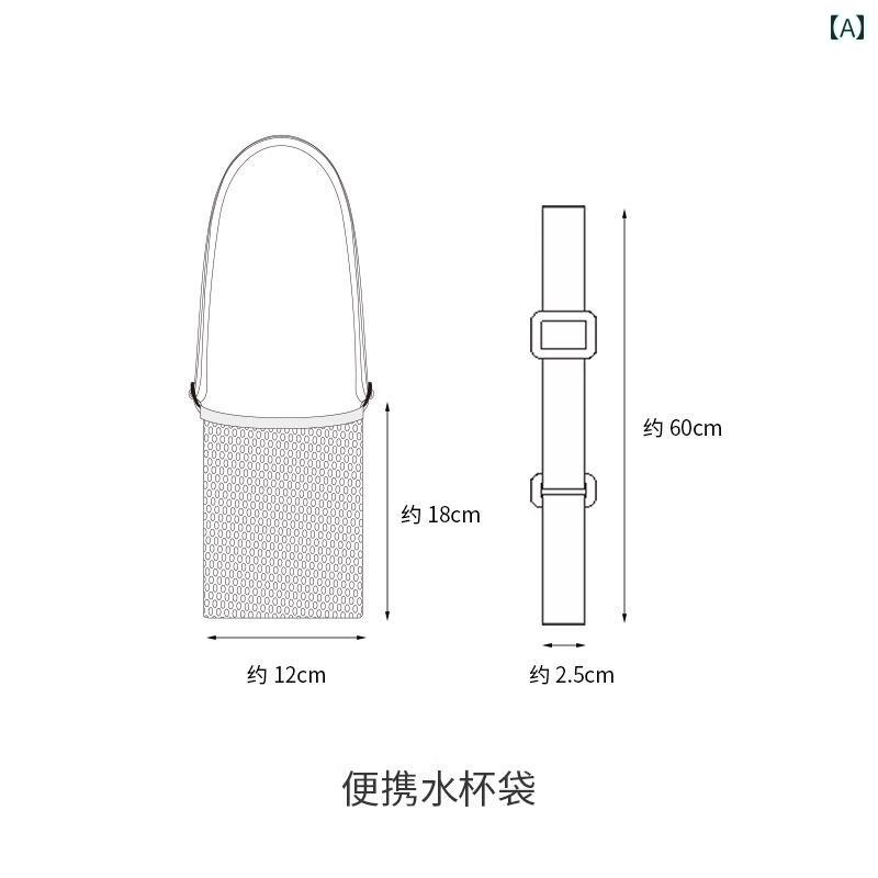 ポータブル 飲料 ボトルウォーター カップ バッグ クロス ボディ ハンドヘルド ストレージ 断熱 カバー..