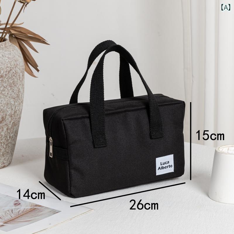 ランチ ボックス バッグ ポータブル 断熱 学生 オフィスワーカー 食事 付き オックスフォード 布 カジュアル キッチン スクール