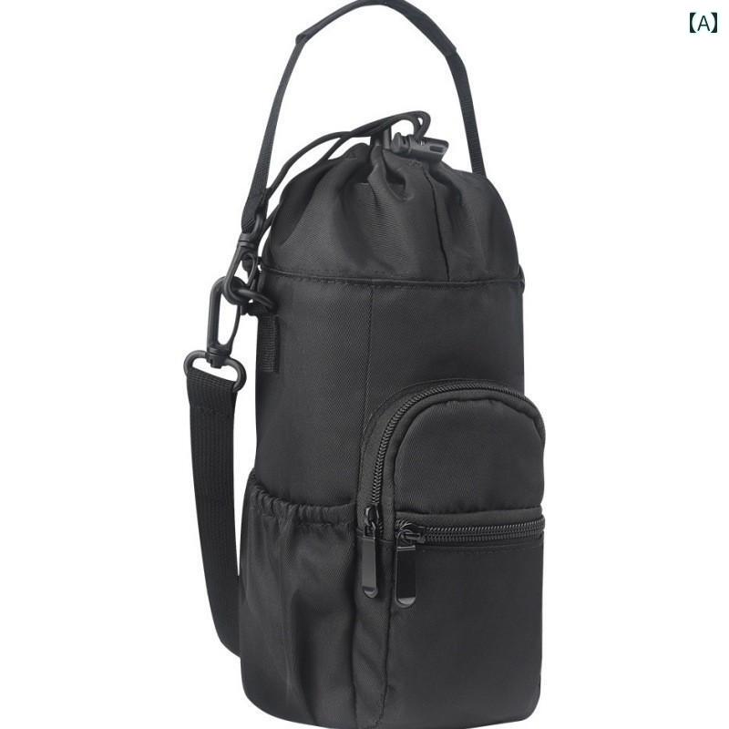 ウォーターカップ カバー アルミホイル ウォーターボトル ショルダーバッグ ケトル クロス ボディ シングル ショルダー ポータブル 魔法瓶 カップ アウトドア 旅行