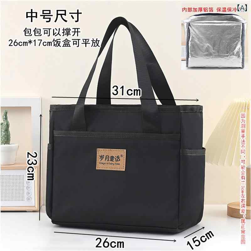 �礭�� ���� �ܥå��� �ϥ�ɥХå� ��Ǯ �٥�� �Хå� ���� ������ �Ż��� �����奢�� ���å��� ���ե��� �������� ����ץ�