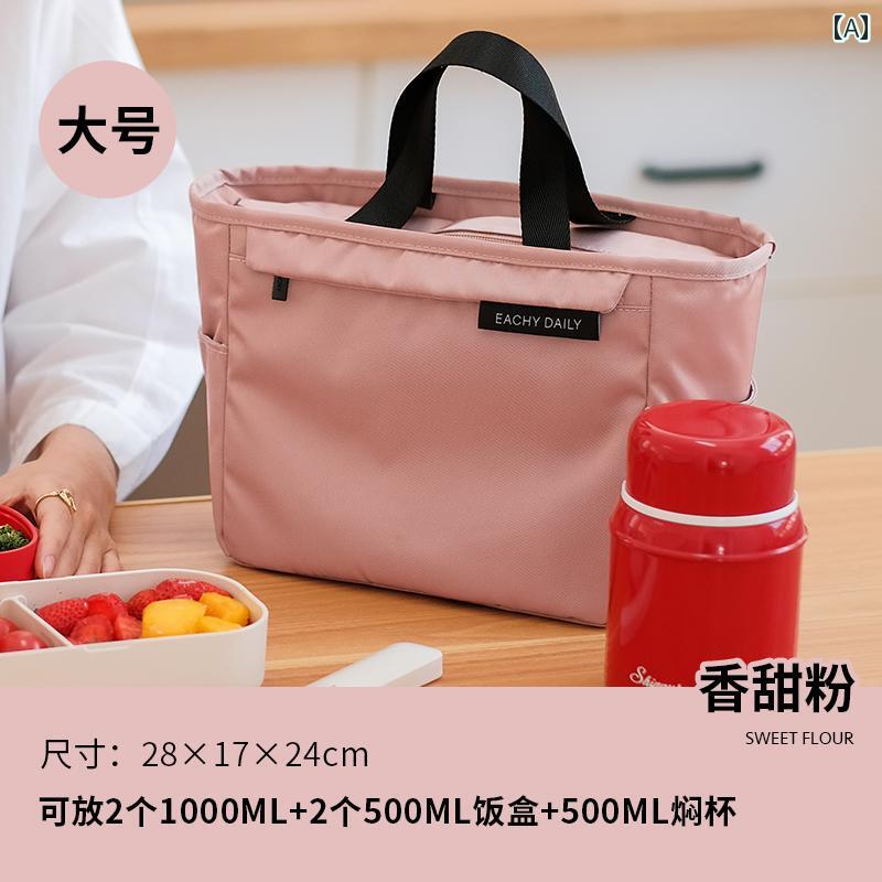 ランチ ボックス ハンドバッグ 保温 バッグ 弁当袋 ご飯 おしゃれ 食事用 厚手 アルミホイル 小学生 会社員 カジュアル キッチン オフィス スクール