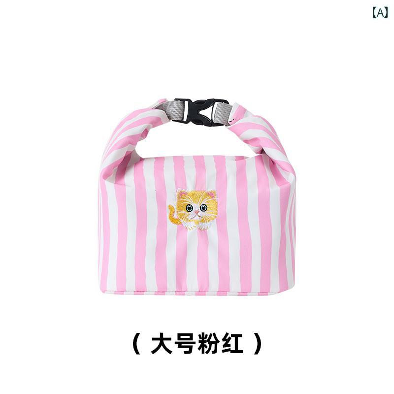 ランチ ボックス バッグ 保温 ハンドバッグ 通勤 通学 サラリーマン 持ち運び 可能 大型 朝食 ライス カジュアル キッチン オフィス スクール