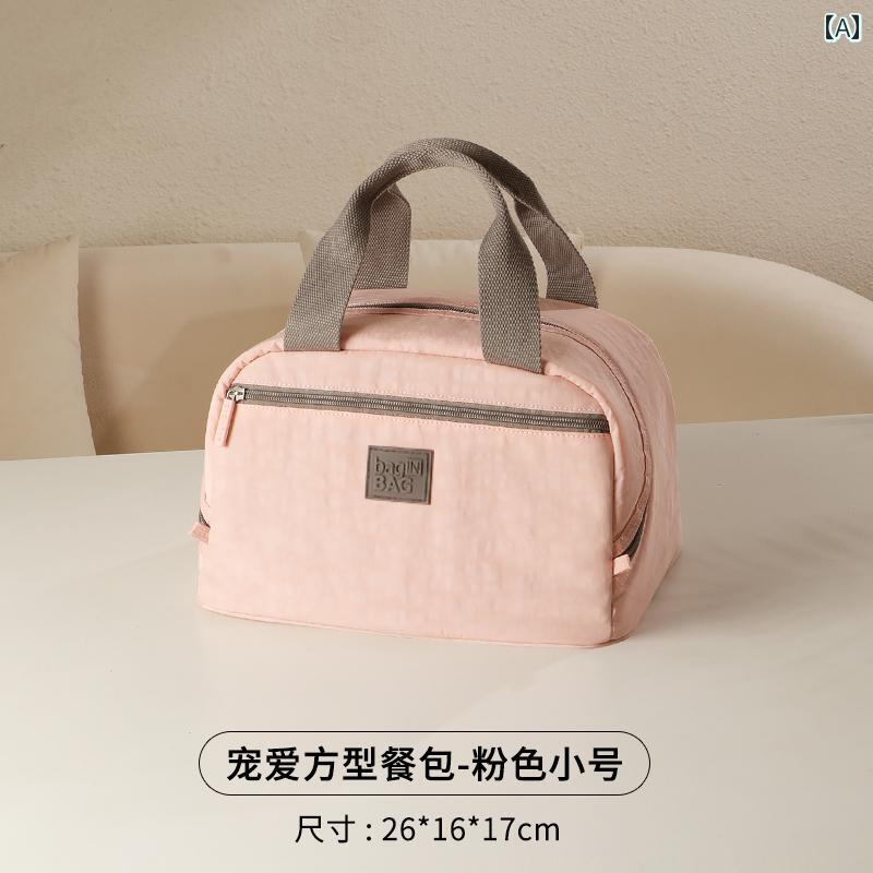 断熱 バッグ ランチ ボックス ハンドバッグ大容量 厚手 アルミ フィルム 小学生 オフィスワーカー 持参 カジュアル キッチン オフィス スクール