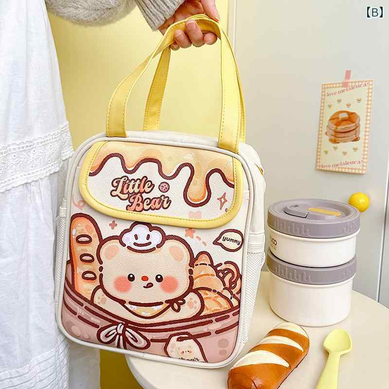 クマ ランチボックスバッグ 断熱 学生 ピクニック 大容量 スクエア 弁当箱入れ レジャー ピクニック アウトドア くま かわいい