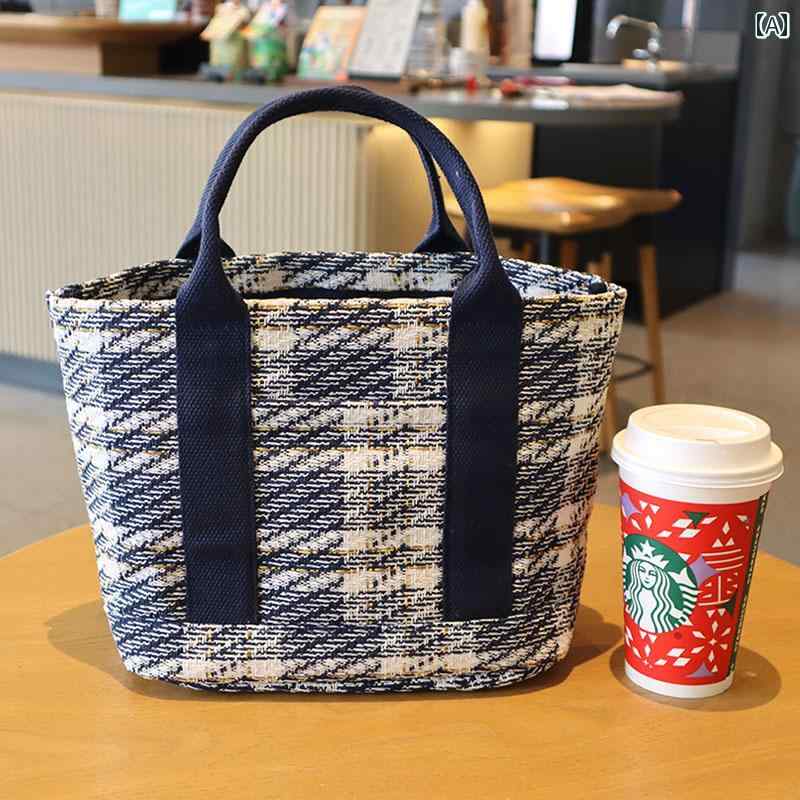 シンプル カジュアル ランチバッグ ハンドバッグ大容量 通勤 チェック ストライプ 弁当箱入れ おしゃれ..