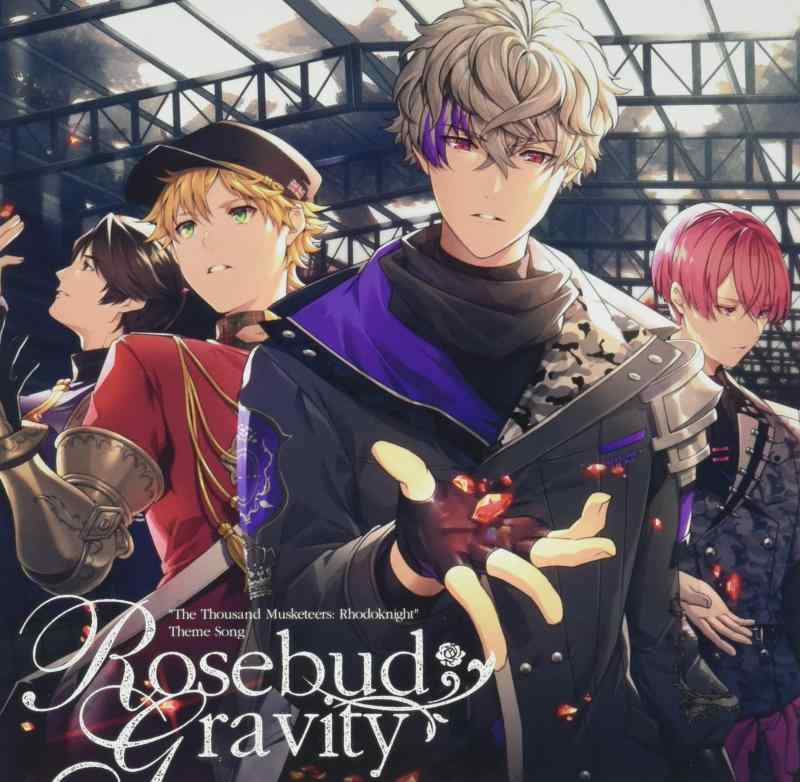 スマートフォンゲーム『千銃士:Rhodoknight』テーマソング Rosebud Gravity【 ご注文確定のタイミングについて 】 商品は他サイトでも販売しているため、在庫反映にタイムラグが生じる場合がございます。入れ違いで完売となった際は、速やかにメールでご連絡の上、キャンセルのお手続きをさせていただきます。 【 ご購入前の確認事項 】お届けする商品は、画像と全く同一の状態ではない場合がございます。 中古品のため、以下の点が含まれる可能性がございますが、動作に影響はございません。　 1. 微細なキズ、汚れ　 2. 経年劣化による変色や使用感 製品の性質をご了承の上、ご注文をお願いいたします。【 初期不良への対応ガイド 】商品到着後、まずは動作や状態のご確認をお願いします。初期不良に関しては、商品が到着後3日以内まで保証いたします。 1. 連絡先： 購入履歴内「ショップへ問い合わせ」よりご連絡ください。 2. 交換： 代わりの品がある場合は、最短で発送いたします。 3. 返金： 代替品がご用意できない場合に限り、キャンセル（全額返金）処理をさせていただきます。【 ご購入前にご確認ください：付属品について 】中古品の特性上、お届けする内容は以下の通りとなります。◯ 付属するもの： 本体の動作に必要最低限のパーツ（電源ケーブル等）× 付属しないもの： 外箱、取扱説明書、ドライバCD、その他限定特典△ 保証対象外： 封入されているダウンロードコードやシリアル番号（使用不可とお考えください）※商品名に「特典付」とあっても、中古品のため欠品している場合がございます。正確な内容を確認したい場合は、ご購入前に「ショップへ問い合わせ」よりお気軽にご質問ください。【 海外版ソフトのご注意点 】 「輸入版」「海外版」と記載のあるソフトは、日本版の本体では起動しない場合がございます。 1. 対応確認： ご使用のゲーム機で動作するか、必ず事前にお調べください。 2. メーカー保証： 日本国内のメーカーサポートは受けられません。 3. 返品・交換： 互換性がないことによる動作不良は、返品の対象外となります。