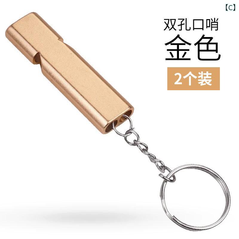 LINEAR shopのホイッスル サバイバル 大音量 アウトドア 爆発 音 スポーツ 教師高 周波 救助 鳥 訓練 地震 金属 シンプル コンパクト カジュアル｜アングル3