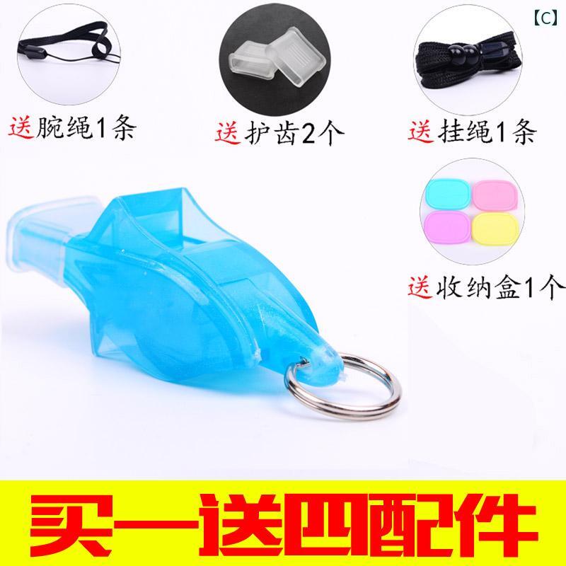 核 兵器 イルカ ホイッスル プロ 子供用 アウトドア スポーツ 教師用 バスケットボ...