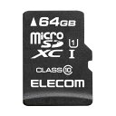 【2015年モデル】エレコム microSD 64GB Class10 【データ復旧1年間1回無料サービス付】 MF-MSD064GC10R(2)