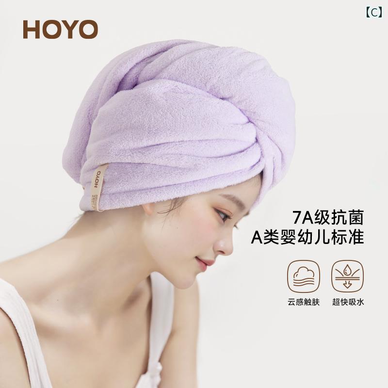 日本製 ドライ ヘア キャップ 女性用 吸収 速乾 2025 新型 タオル シャンプー バス...
