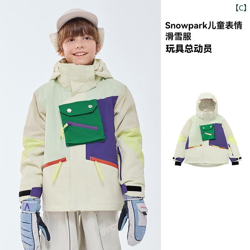 子供用 スキー スーツ 男の子 女の子用 暖かい 厚手 防水 速乾 パンツ フル セット キッズ カジュアル おしゃれ アウトドア 外出用 かわいい 3
