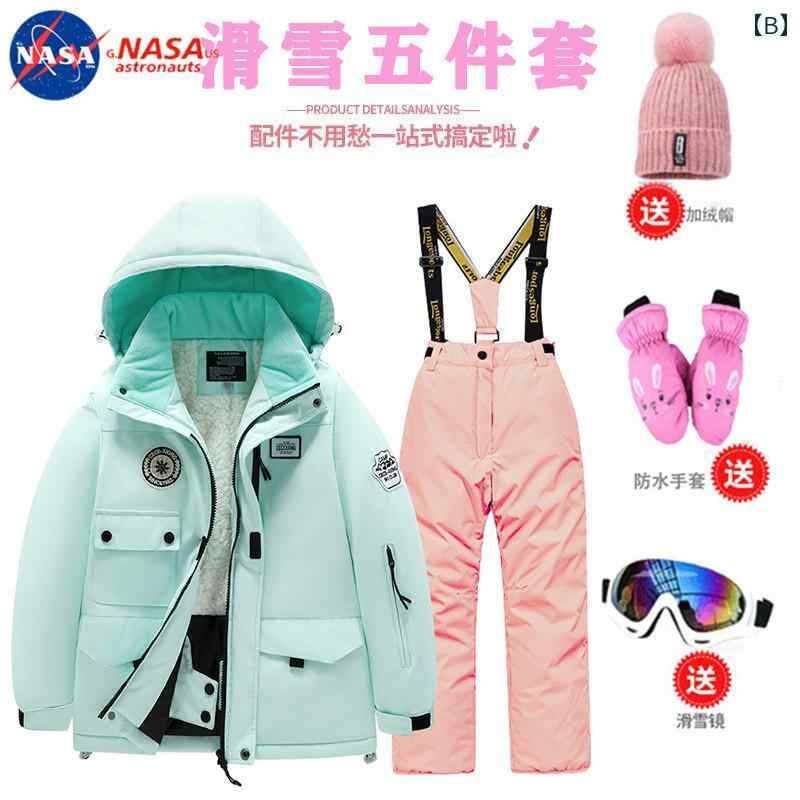 子供用 スキー スーツ 男の子 女の子 ノース イースト スノービレッジ 旅行用 フル セット キッズ カジュアル おしゃれ アウトドア 外出用 かわいい 2
