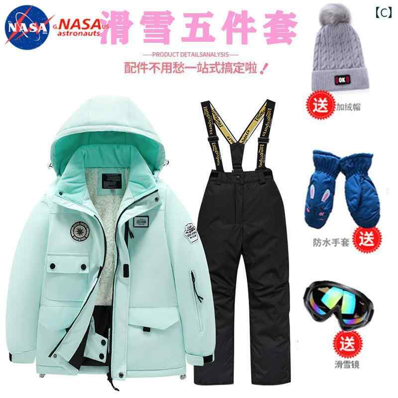 子供用 スキー スーツ 男の子 女の子 ノース イースト スノービレッジ 旅行用 フル セット キッズ カジュアル おしゃれ アウトドア 外出用 かわいい 3