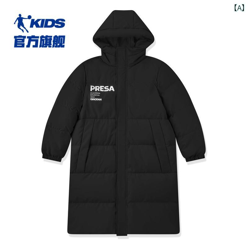 子供 服 男の子用 スリープ ルーフ ダウン ジャケット ロング 2025年 冬 暖かい ビッグ キッズ スキー スーツ カジュアル